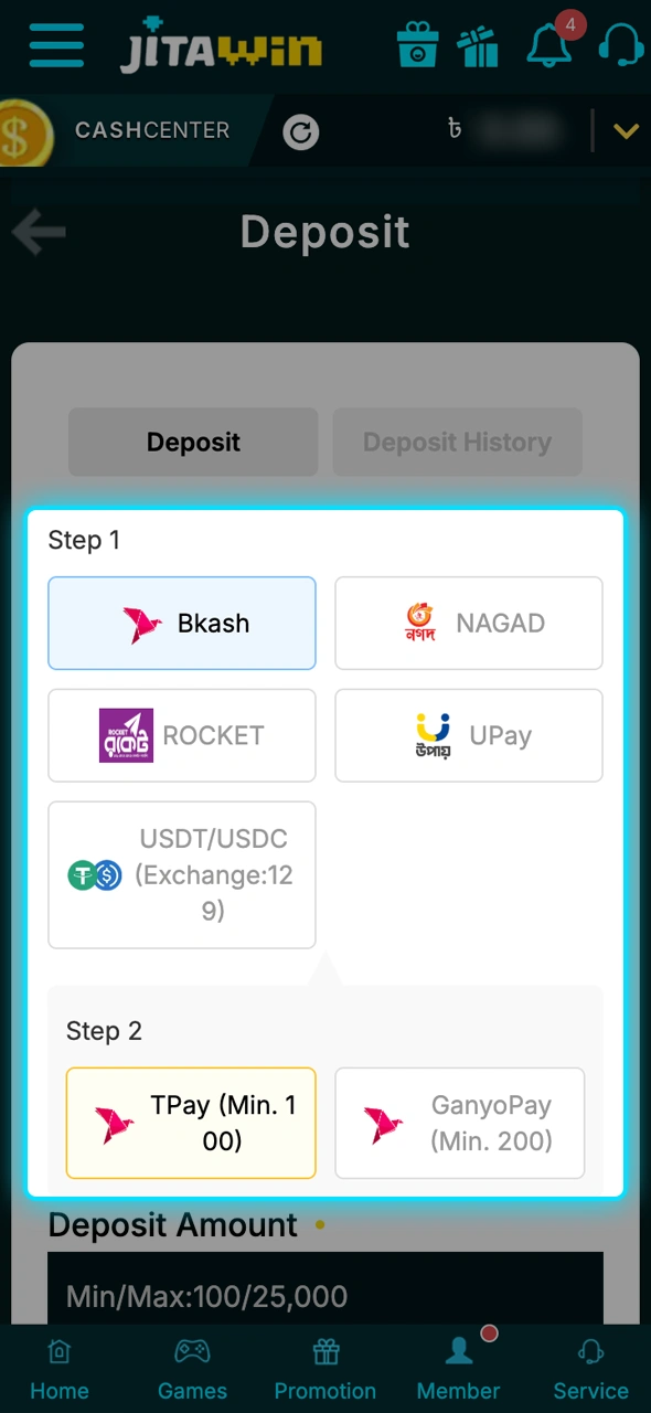 Open your JitaWin cashier and pick a local deposit method that suits you.