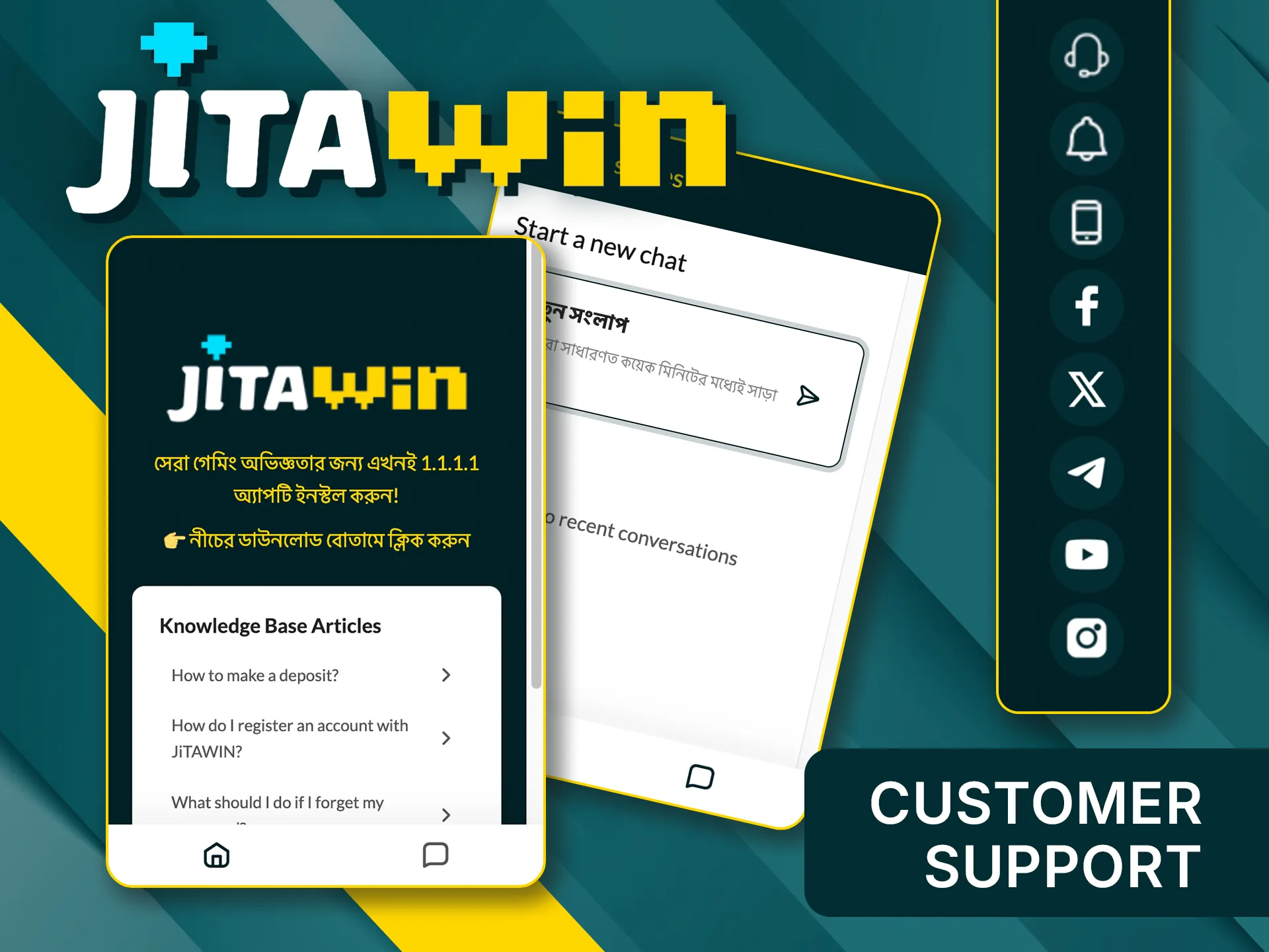 Get fast help from JitaWin customer support anytime.
